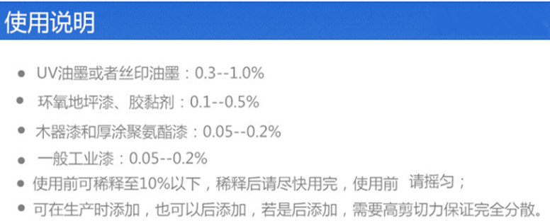 硫磺造粒脫模劑價(jià)格